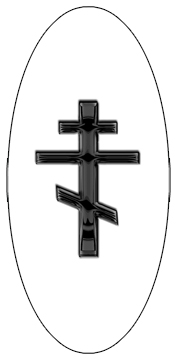 DG5000-519-BK-WT Black Orthodox Cross White